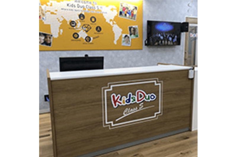 Kids Duo advanced Class S 麻布