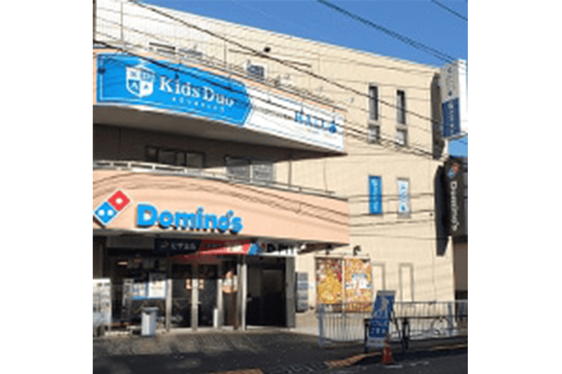 Kids Duo advanced 三鷹