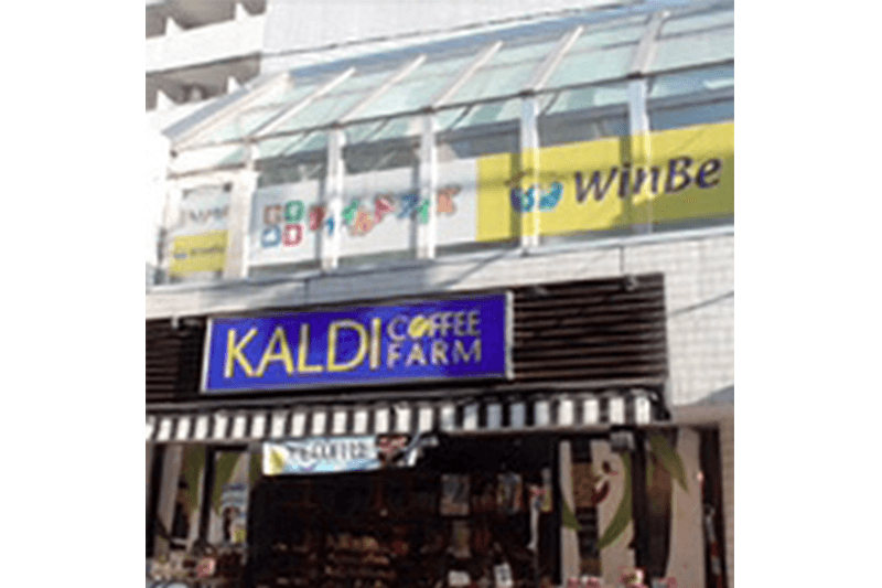 Kids Duo advanced 元住吉(WinBe元住吉校 併設)