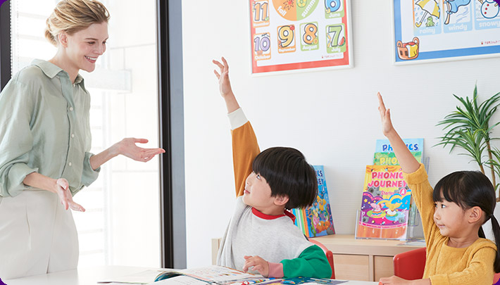 英語を始めるなら3歳 | 子ども向け英会話スクールWinBe