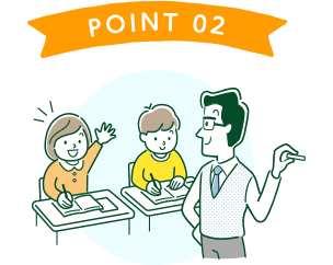 POINT 02