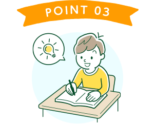 POINT 03