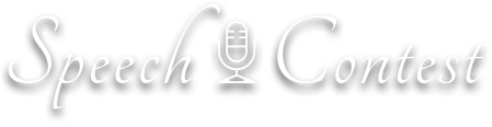 Speach Contest 大会リポート