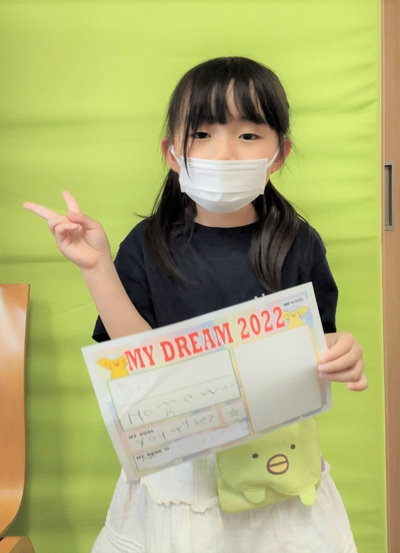 Ｍちゃん