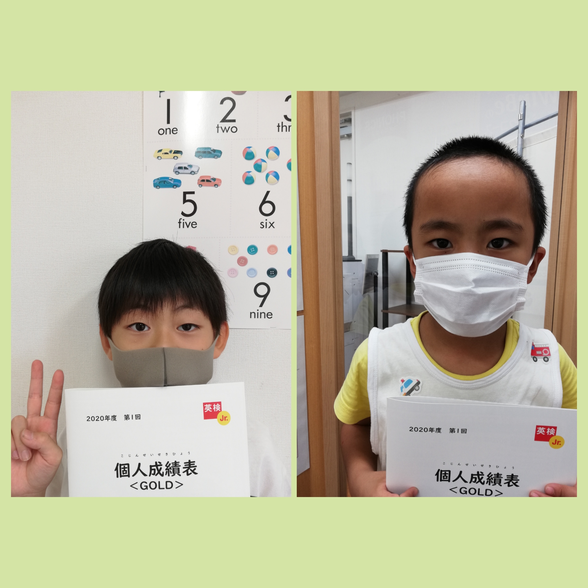 T君・S君君