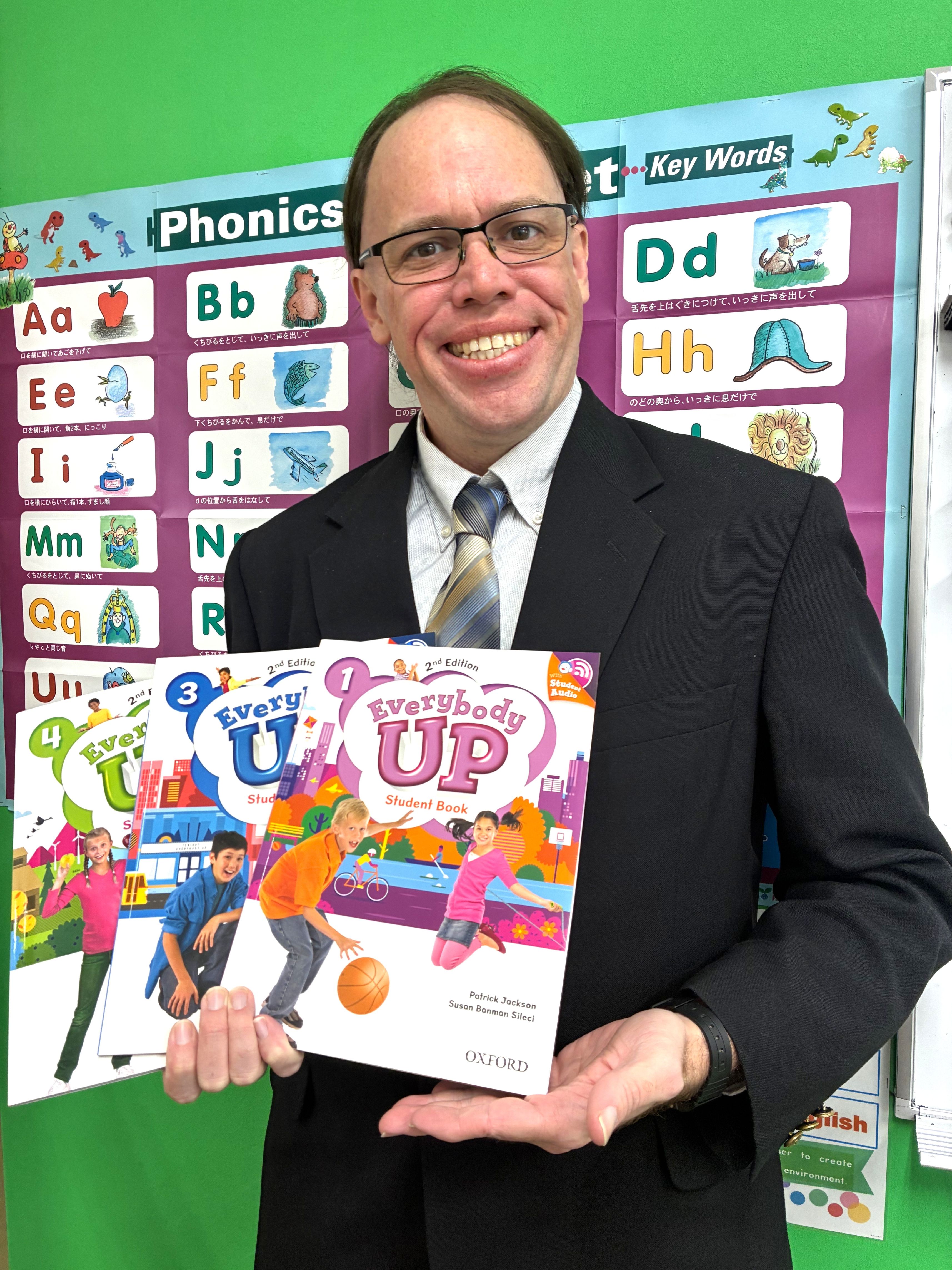 みどりの駅前校