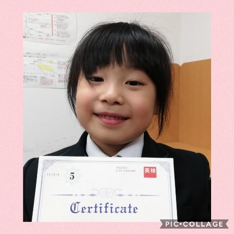 Mちゃん