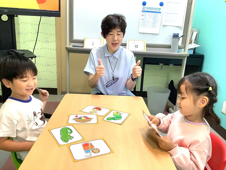 大泉学園校