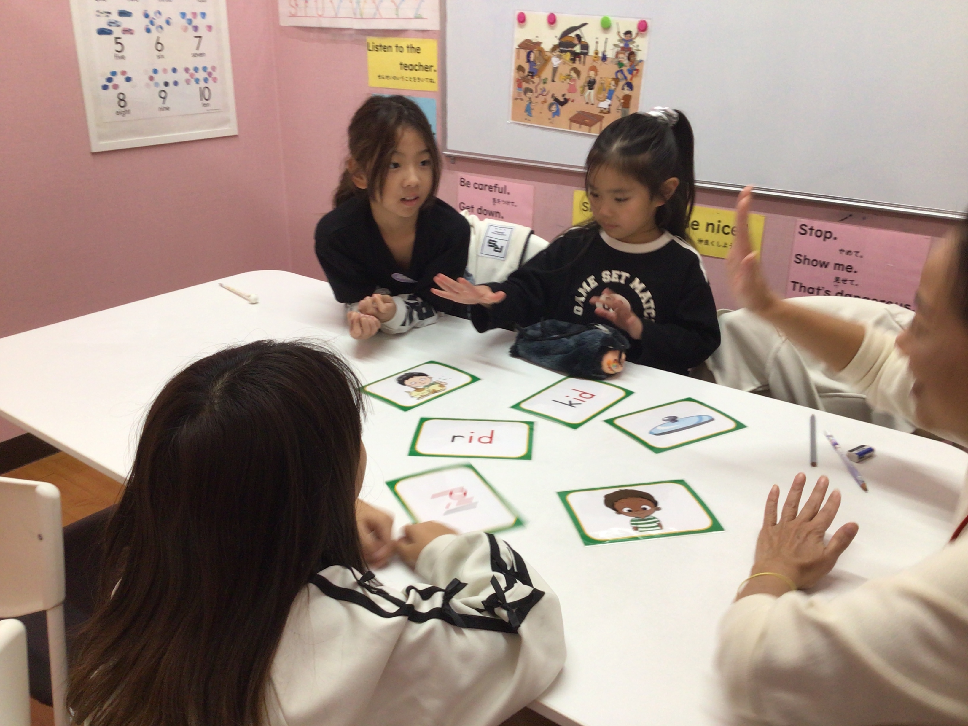 三洋堂志段味校