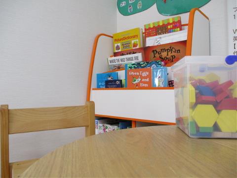いりなか校