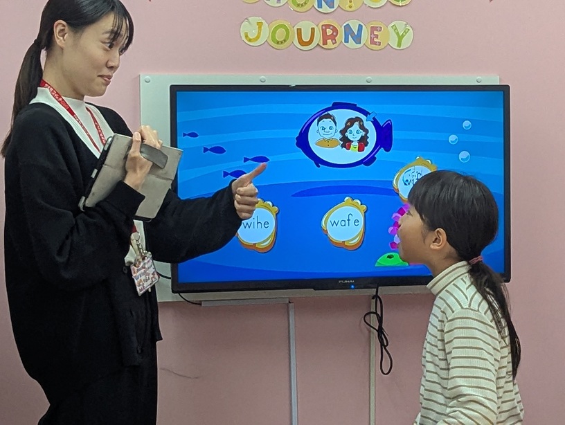 長岡スイミングスクール校