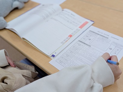 長岡スイミングスクール校