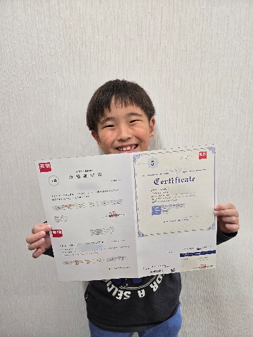 Oくん