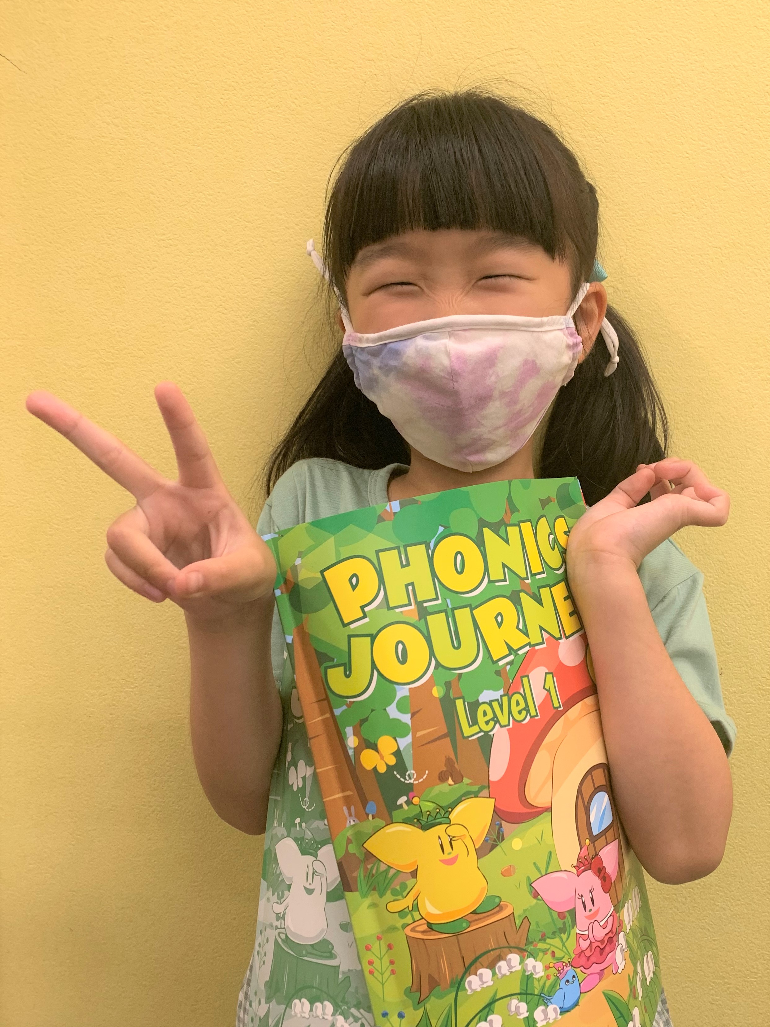 Hちゃん