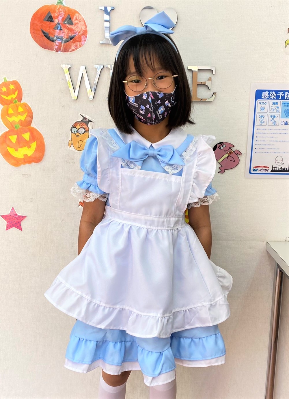 Funaちゃん