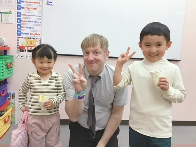 志村校