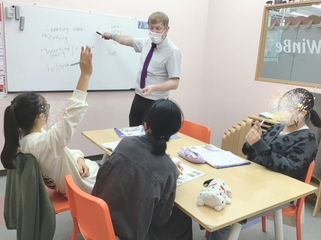 志村校