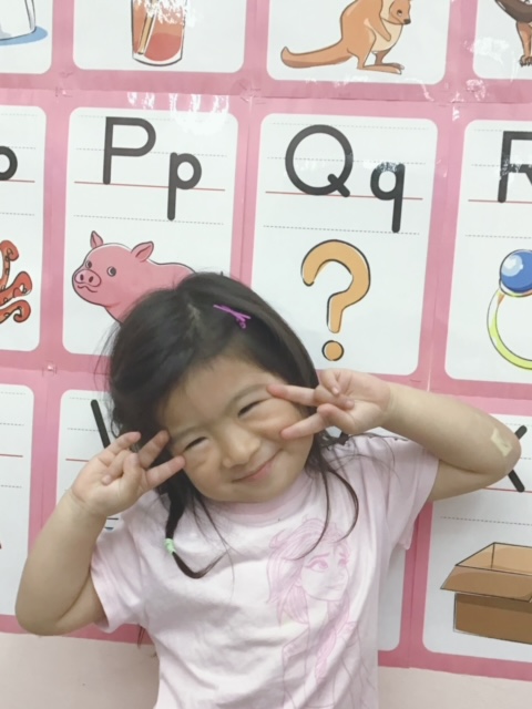 Eちゃん