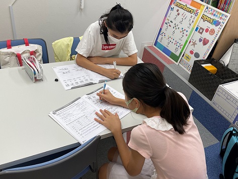 落合南長崎校