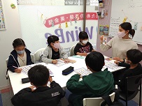 落合南長崎校