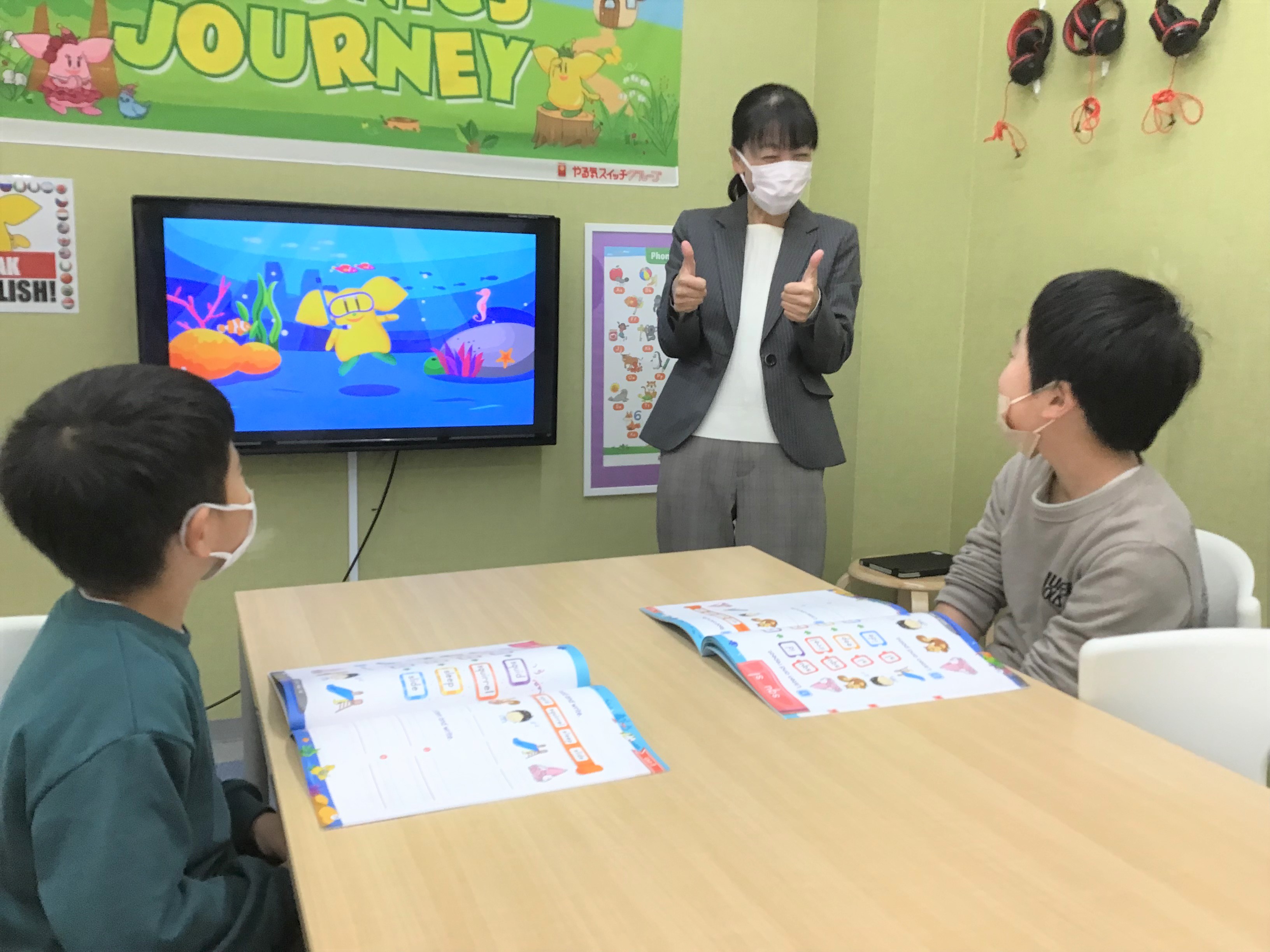 茂原スクエア校