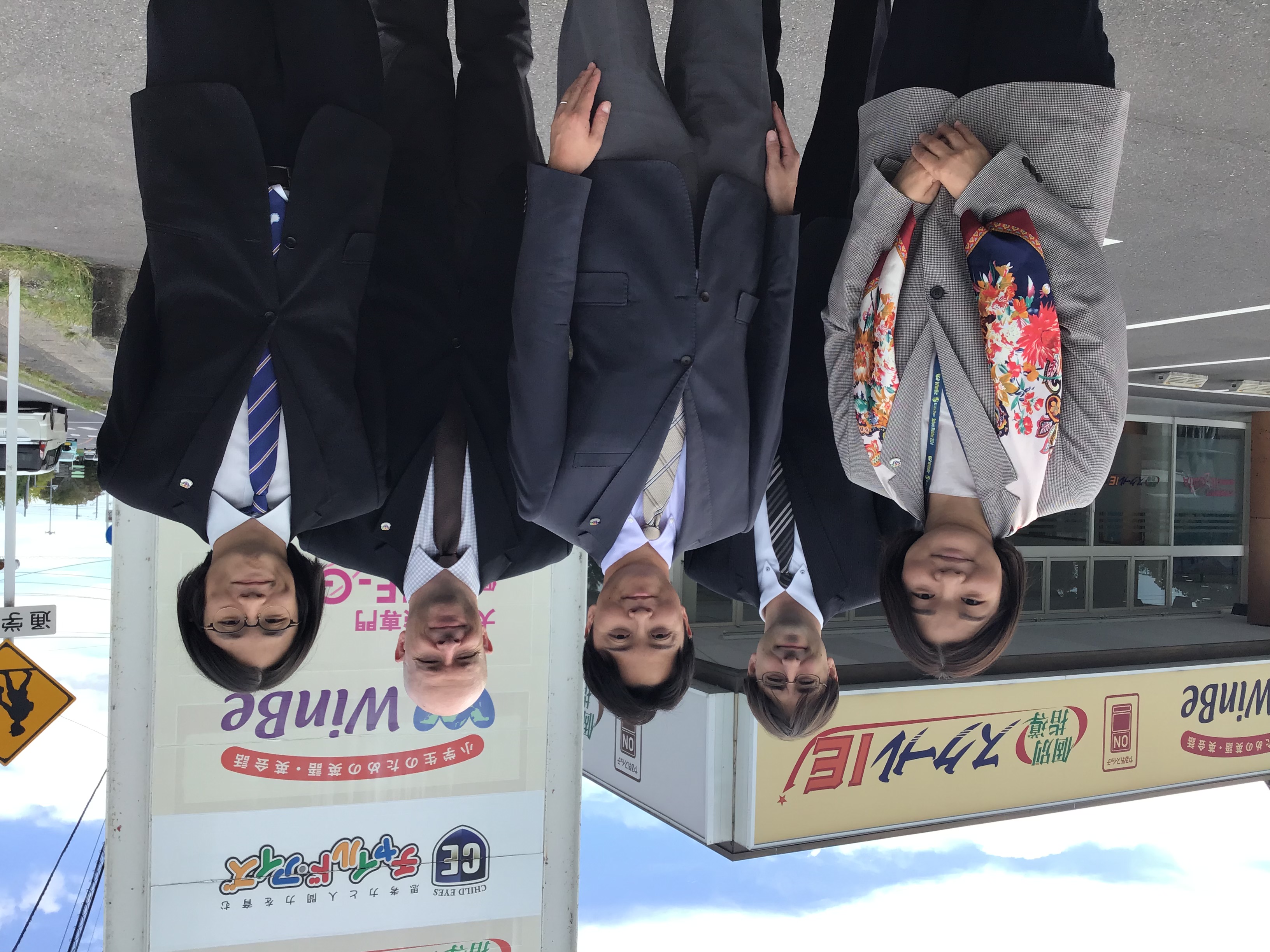 茂原スクエア校