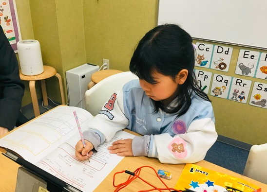 茂原スクエア校