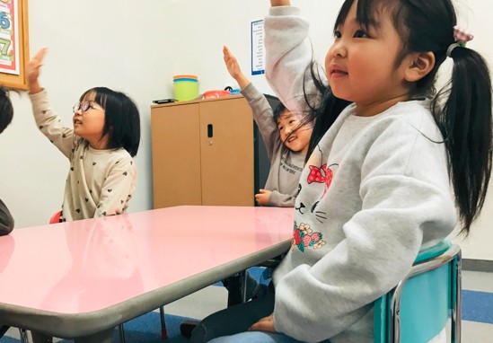 茂原スクエア校