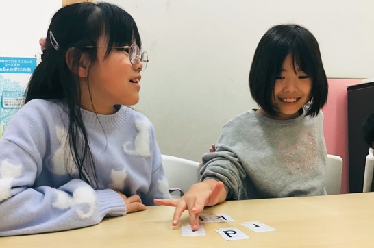 茂原スクエア校