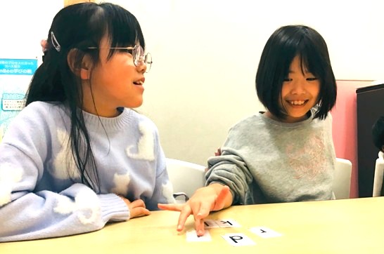 茂原スクエア校