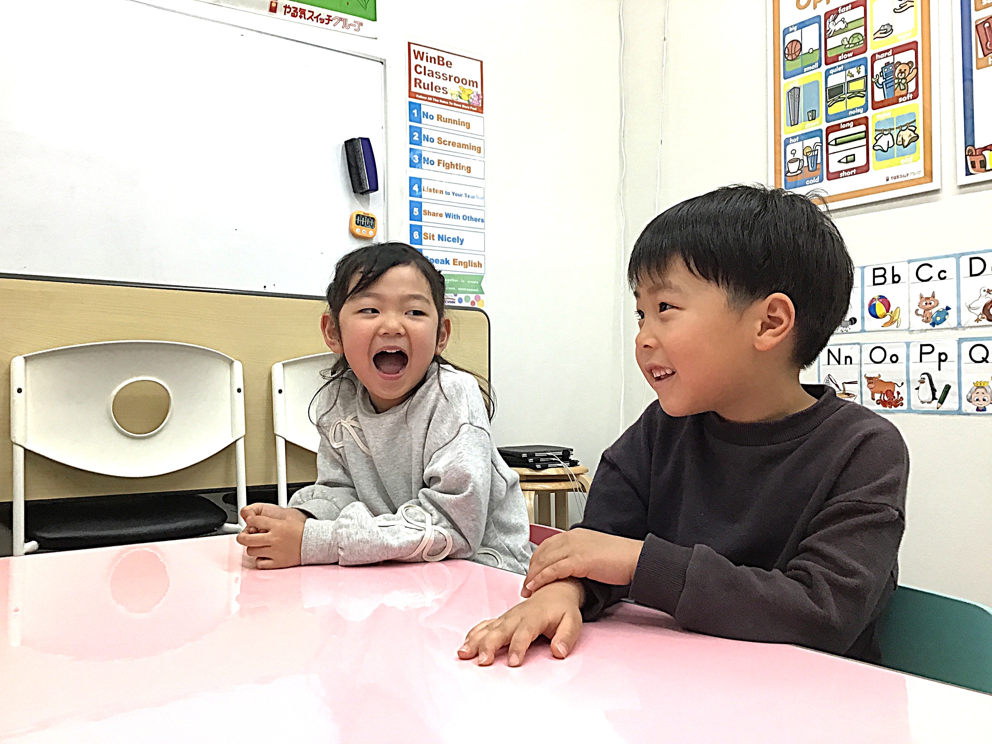 茂原スクエア校