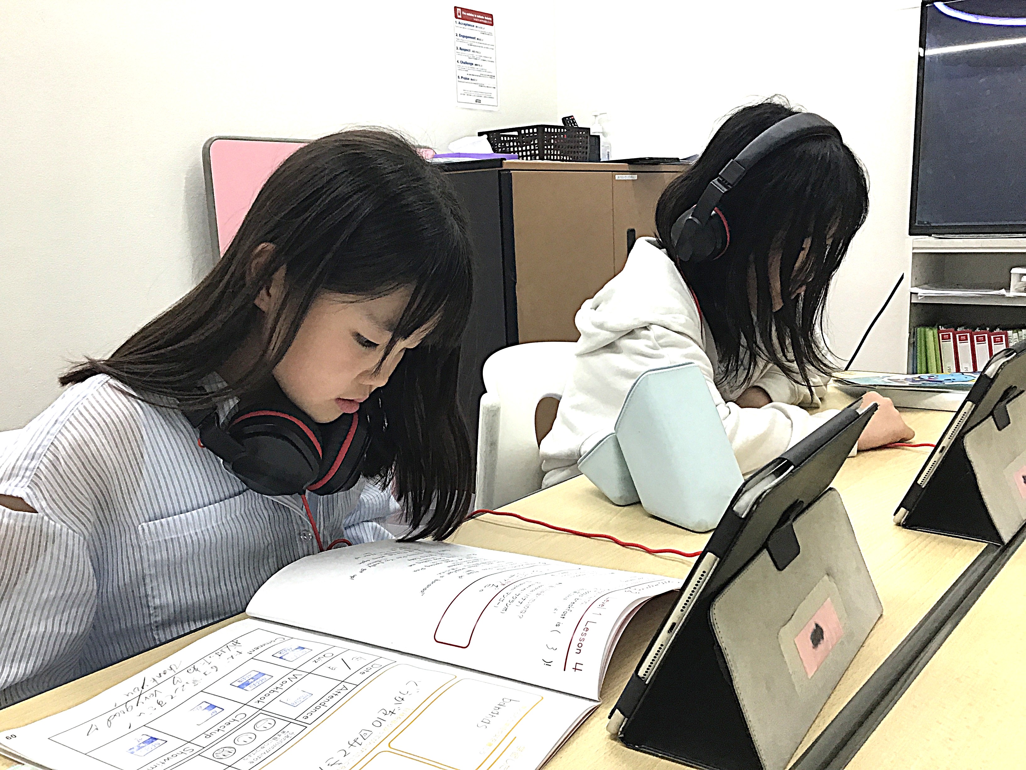 茂原スクエア校
