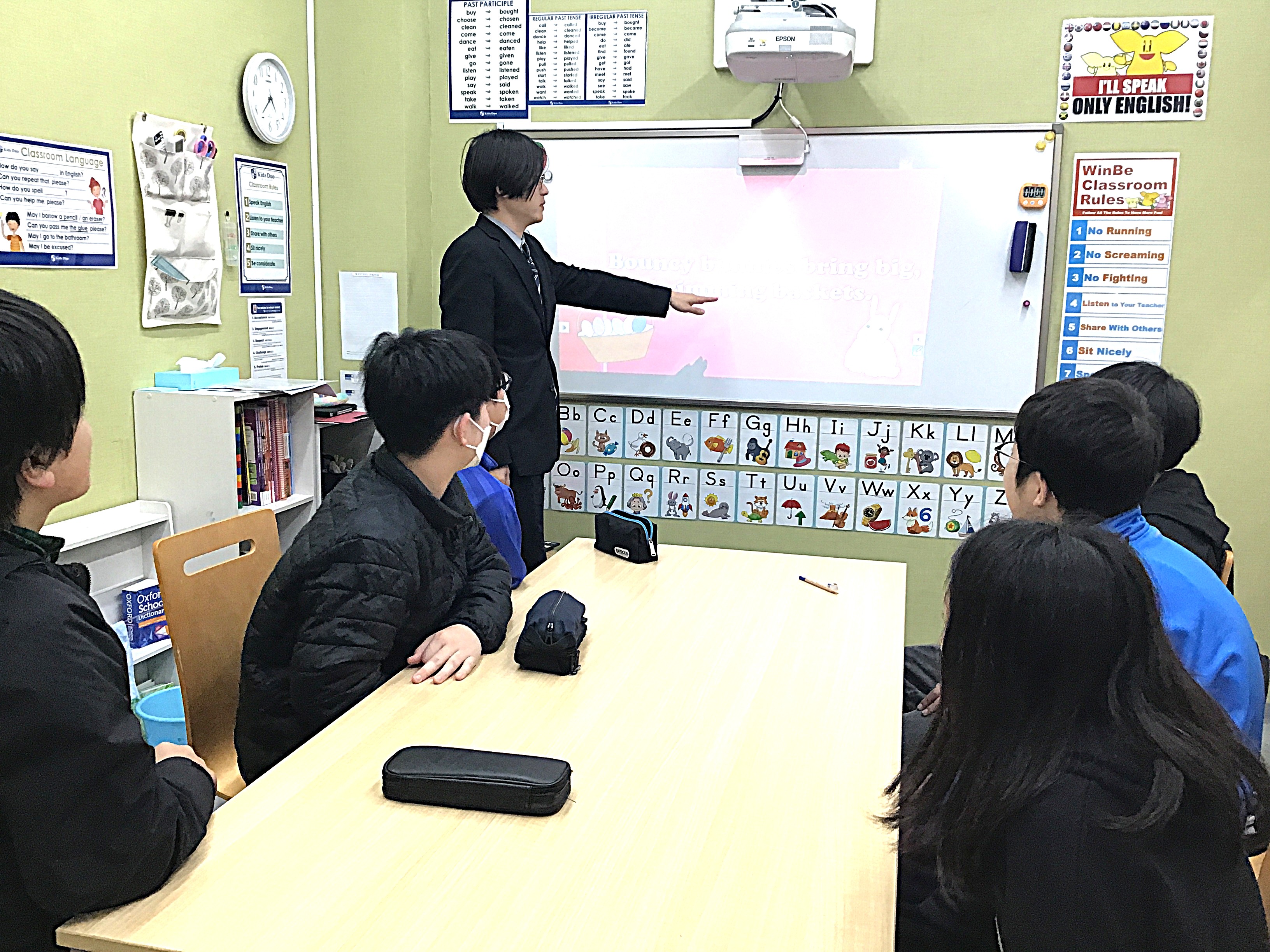 茂原スクエア校