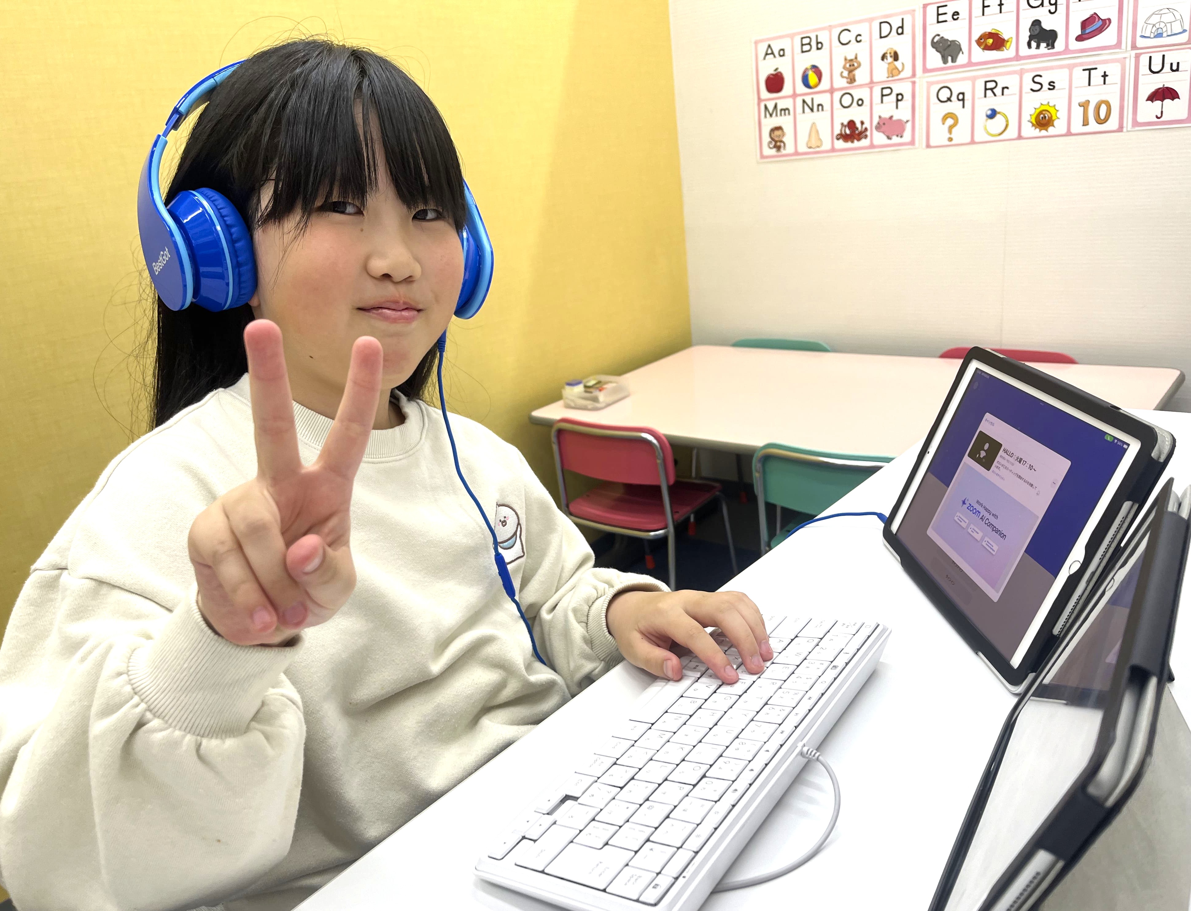 Mちゃん