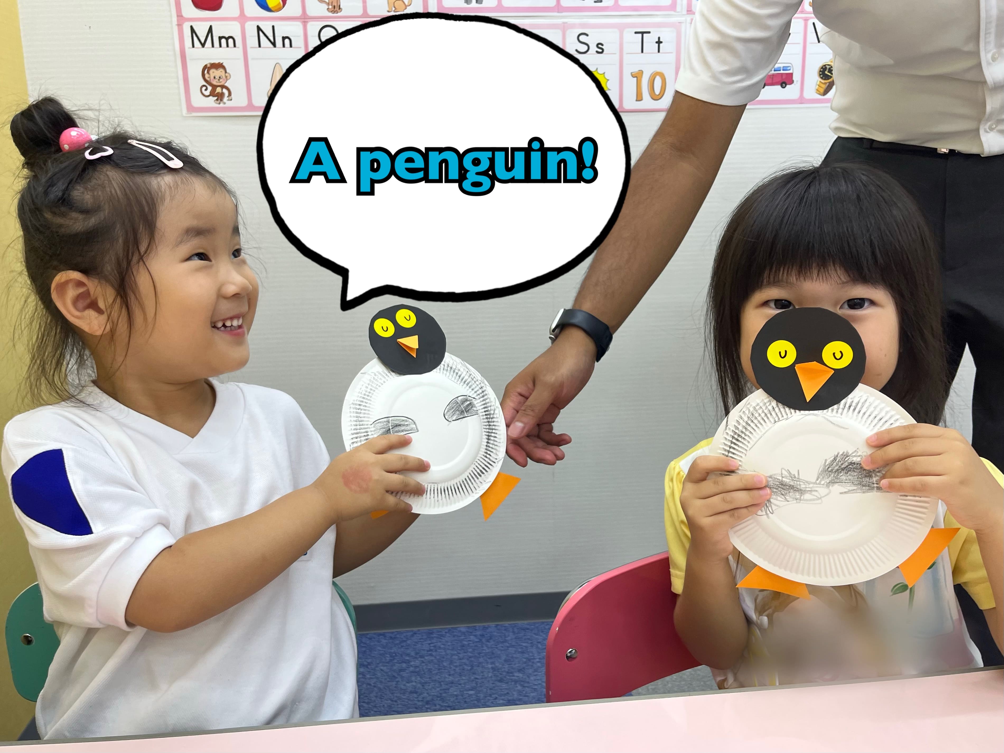 セブンパークアリオ柏校
