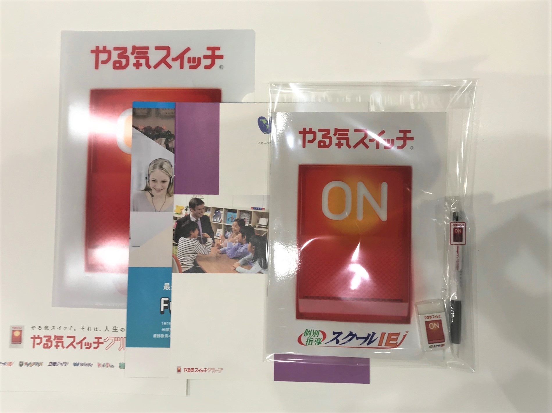 元住吉校 Winbe ウィンビー 子ども向け英語 英会話スクール 神奈川県川崎市中原区