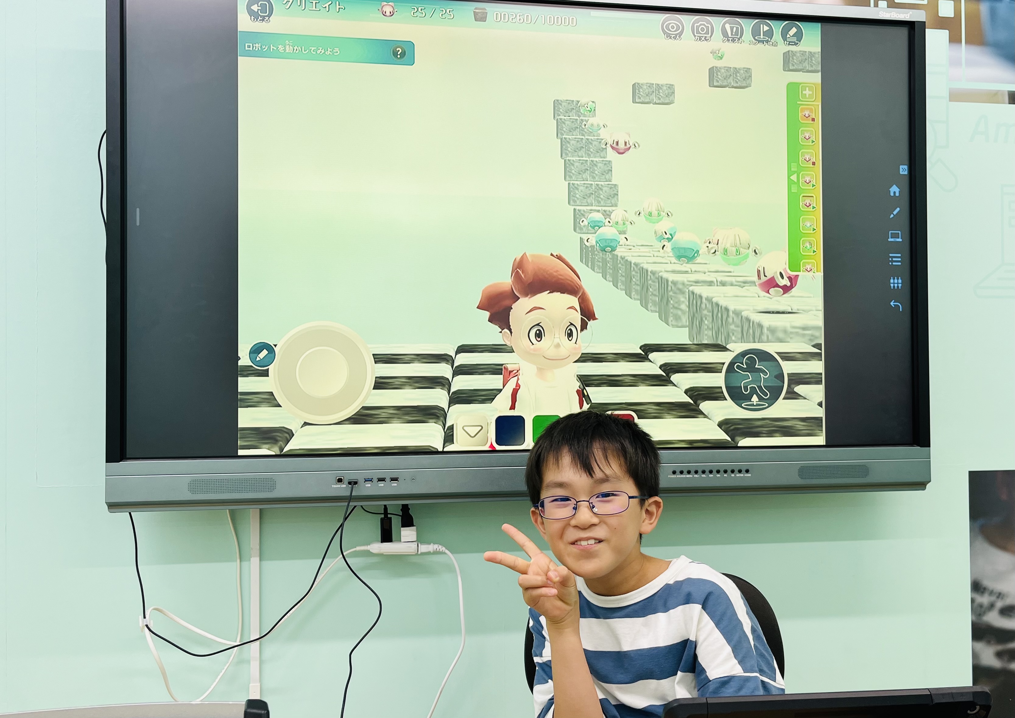 武蔵小杉校