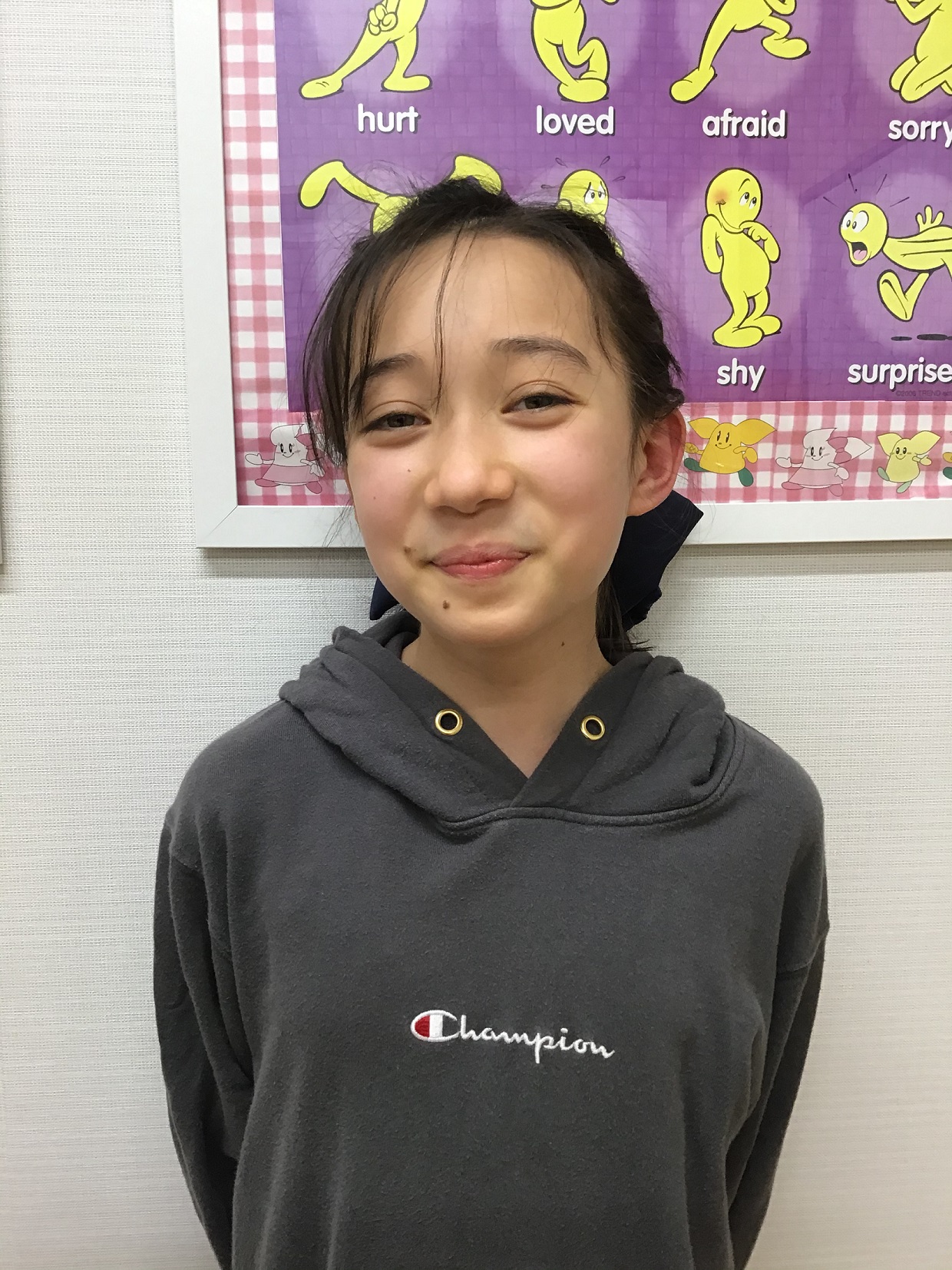 Yuna Ogiyama