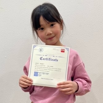 平野乃愛さん