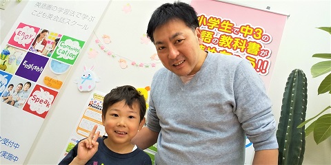 E・A君
