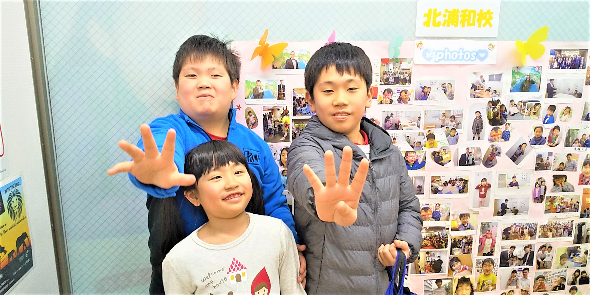 E・W / R・Sくん