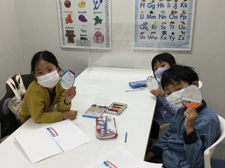 北浦和校 Winbe ウィンビー 子ども向け英語 英会話スクール 埼玉県さいたま市浦和区 北浦和校 Winbe ウィンビー 子ども向け英語 英会話スクール 埼玉県さいたま市浦和区