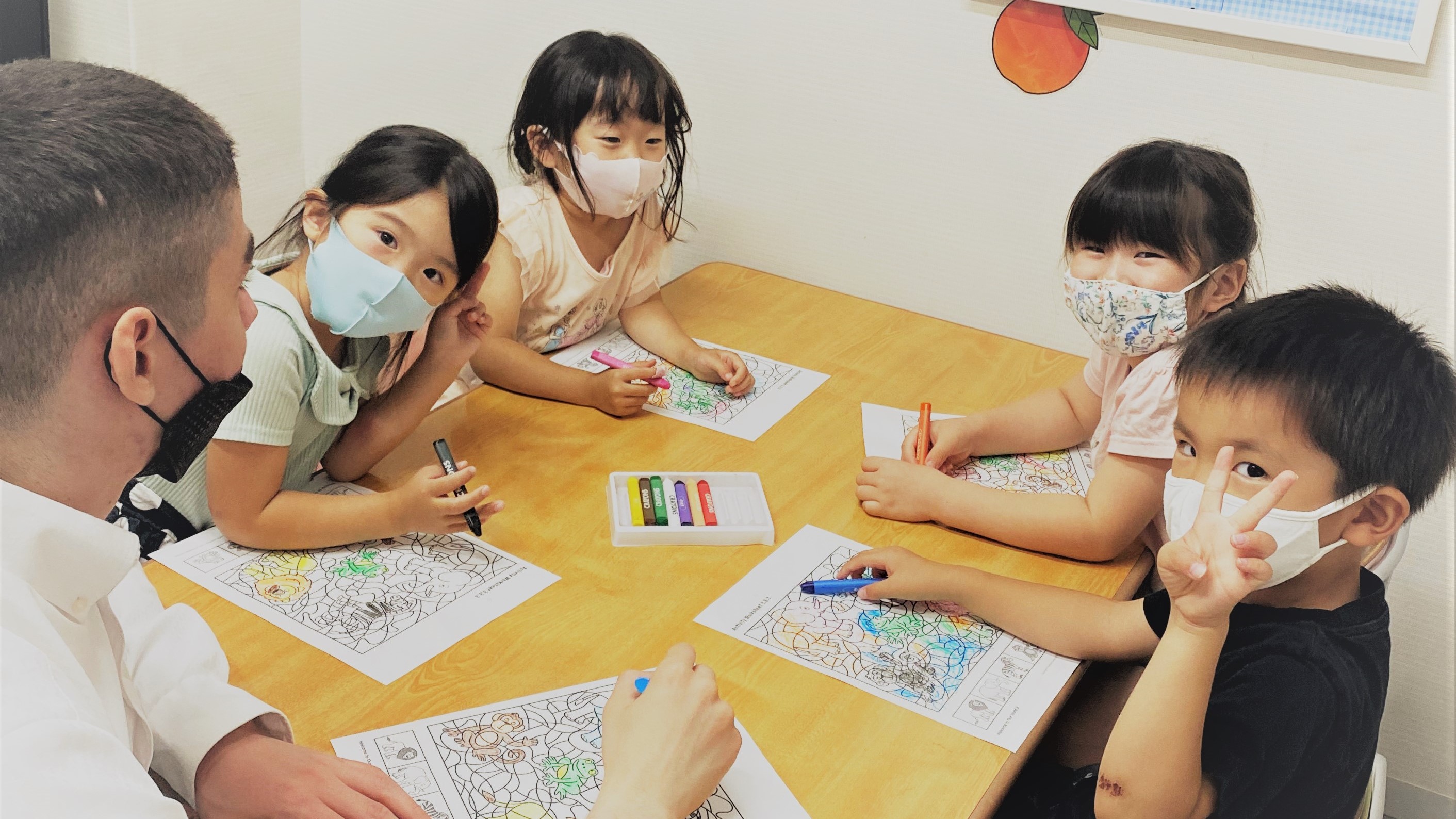 北浦和校 Winbe ウィンビー 子ども向け英語 英会話スクール 埼玉県さいたま市浦和区 北浦和校 Winbe ウィンビー 子ども向け英語 英会話スクール 埼玉県さいたま市浦和区