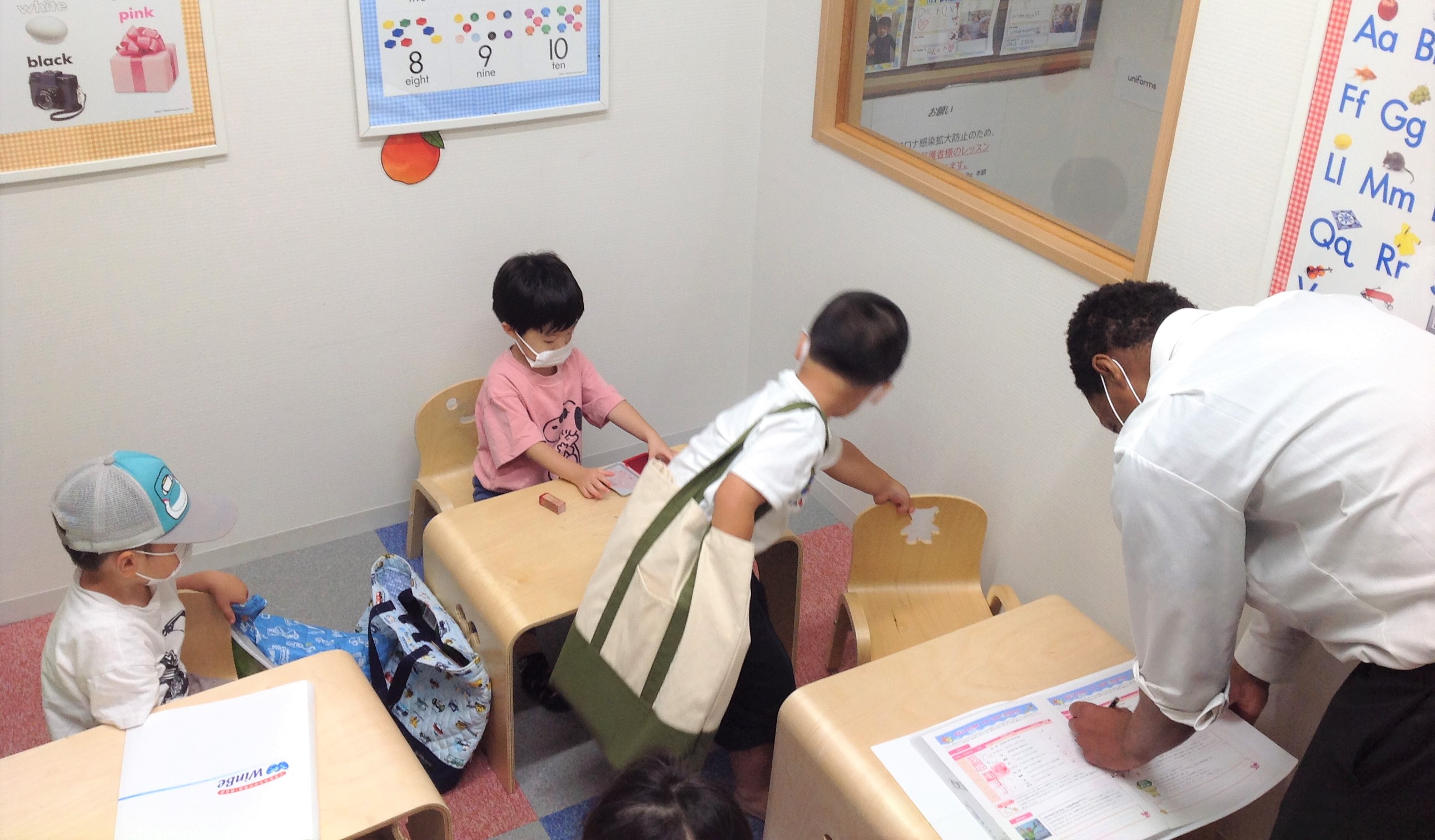 北浦和校 Winbe ウィンビー 子ども向け英語 英会話スクール 埼玉県さいたま市浦和区 北浦和校 Winbe ウィンビー 子ども向け英語 英会話スクール 埼玉県さいたま市浦和区