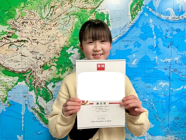 矢向校