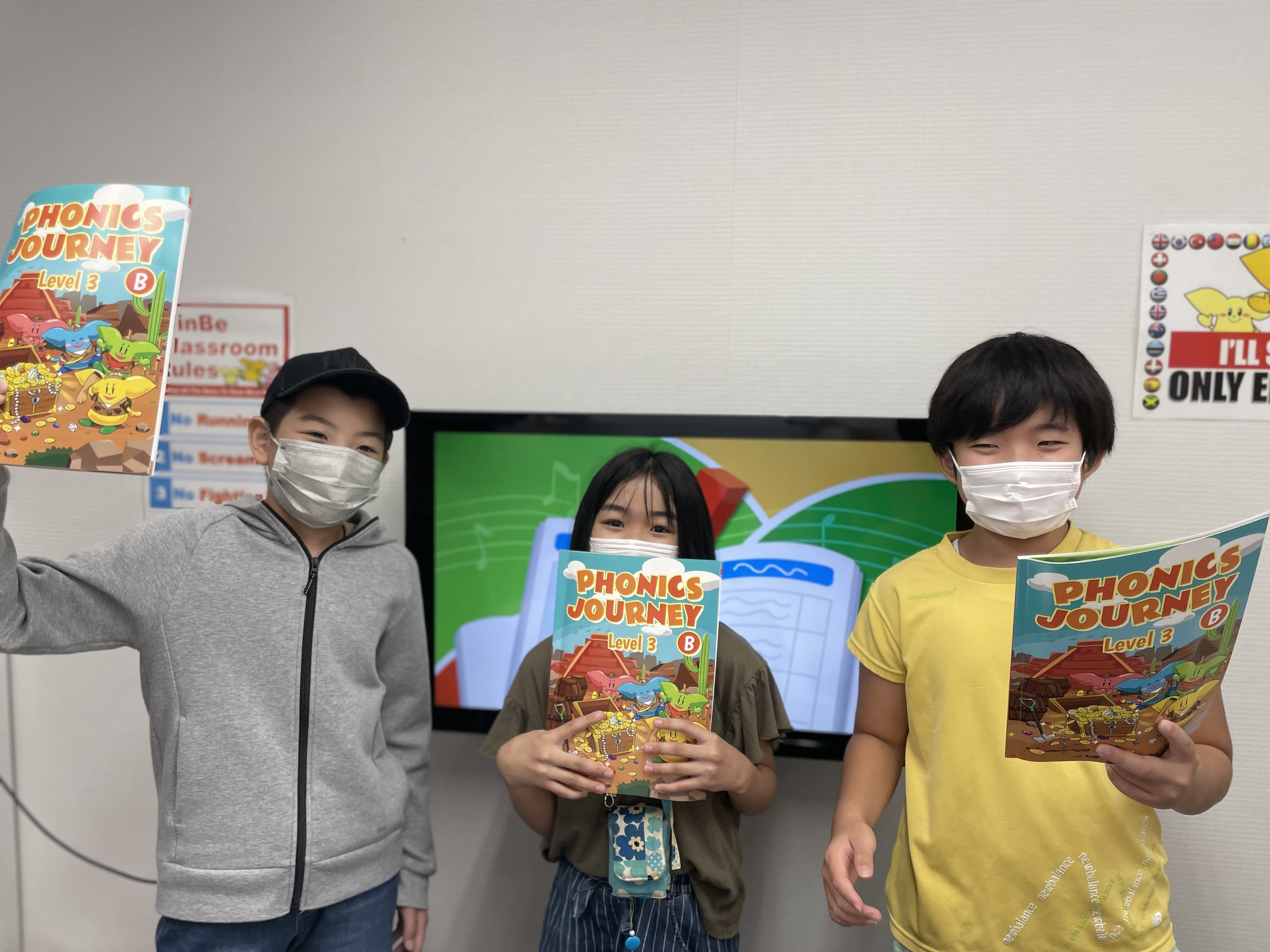 矢向校 Winbe ウィンビー 子ども向け英語 英会話スクール 神奈川県鶴見区 矢向校 Winbe ウィンビー 子ども向け英語 英会話スクール 神奈川県鶴見区