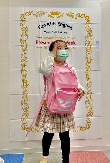 矢向校