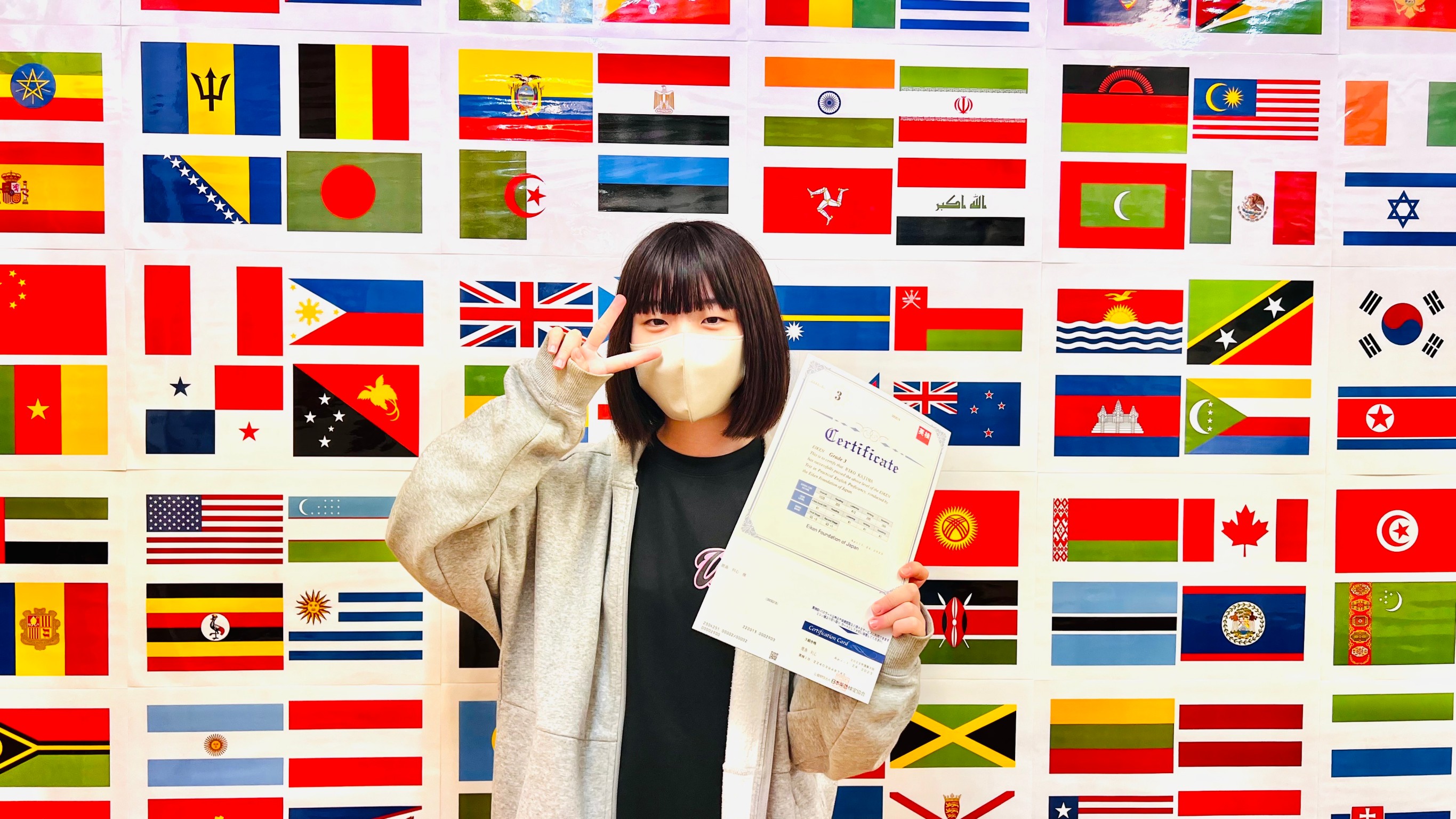 Rちゃん