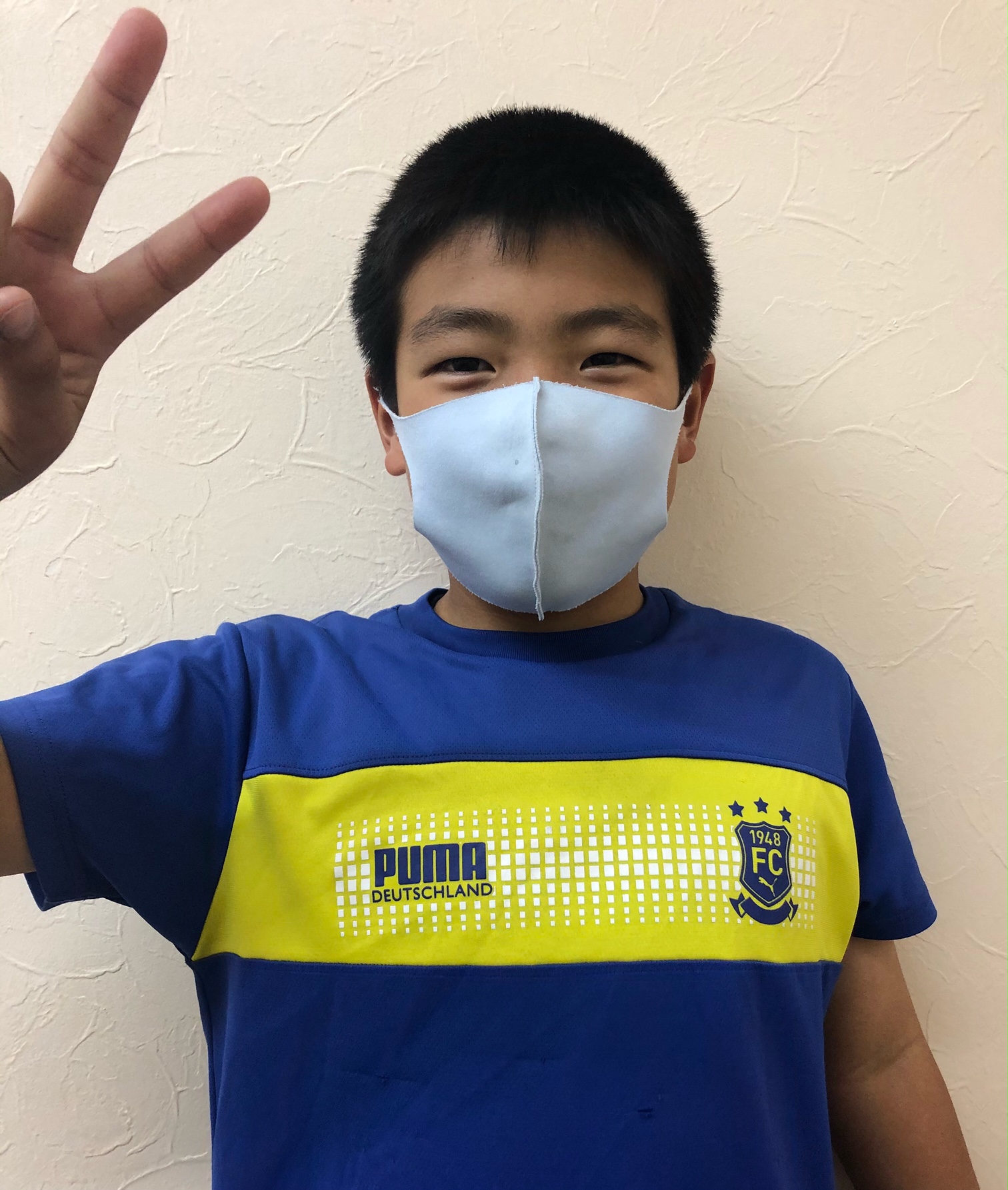 Yくん