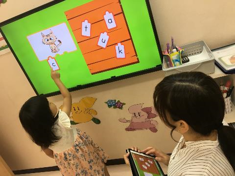 君津校